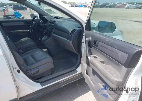 2011 Honda Cr-V Ex-L из США, поврежденный, VIN 5J6RE4H75BL112290